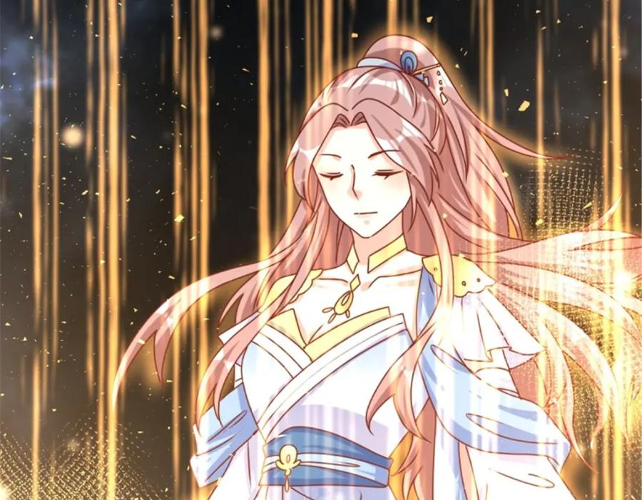 这个王爷他克妻，得盘! - 219 我们的以后 - 第59张图