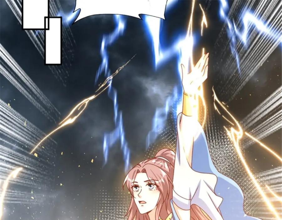 这个王爷他克妻，得盘! - 219 我们的以后 - 第52张图