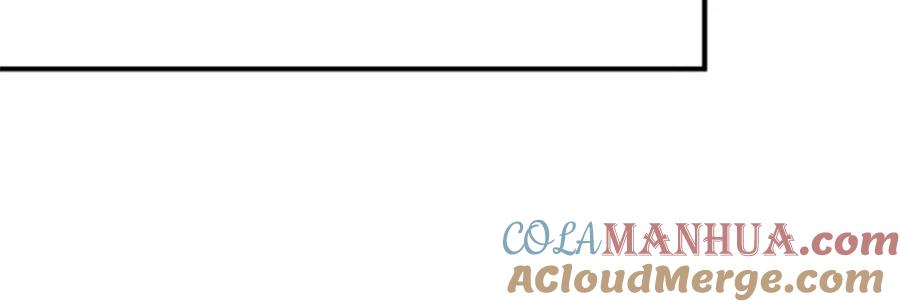 这个王爷他克妻，得盘! - 219 我们的以后 - 第93张图