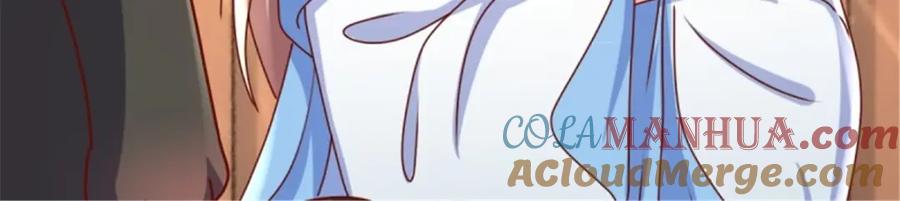 这个王爷他克妻，得盘! - 219 我们的以后 - 第69张图