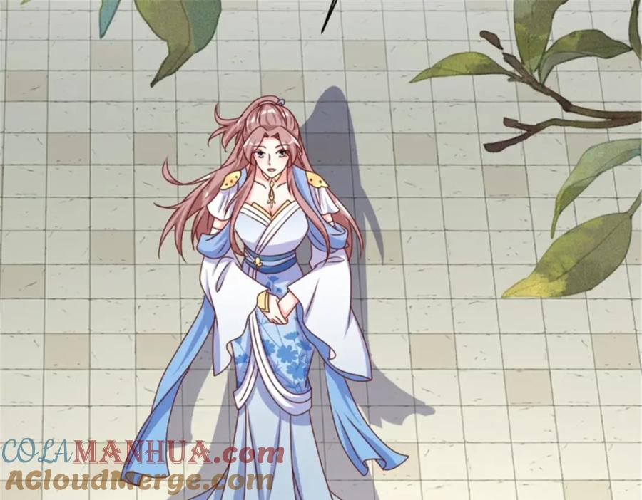 这个王爷他克妻，得盘! - 219 我们的以后 - 第109张图