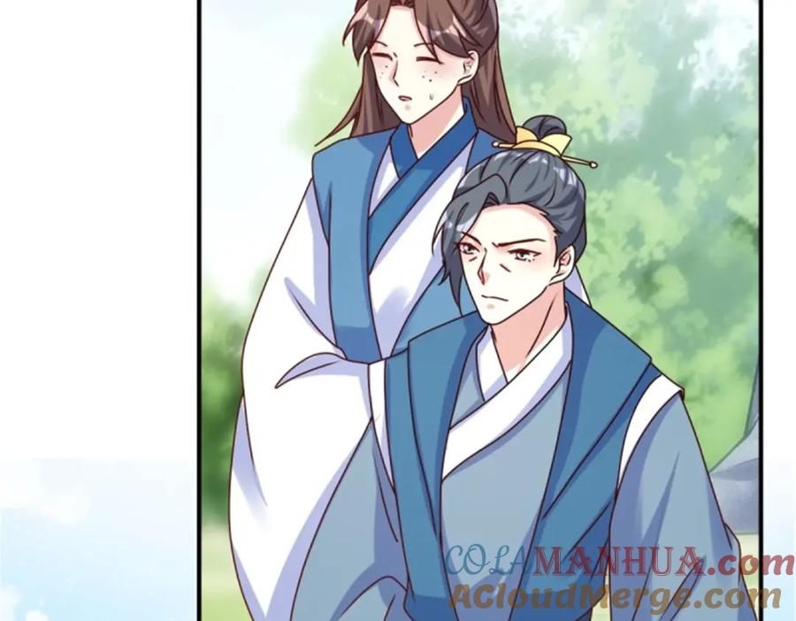 这个王爷他克妻，得盘! - 219 我们的以后 - 第89张图