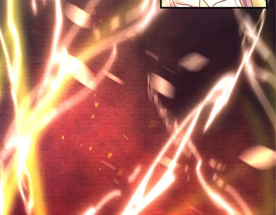 这个王爷他克妻，得盘! - 219 我们的以后 - 第32张图