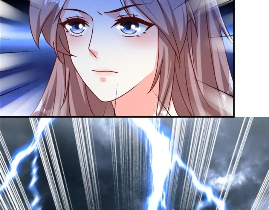 这个王爷他克妻，得盘! - 219 我们的以后 - 第50张图