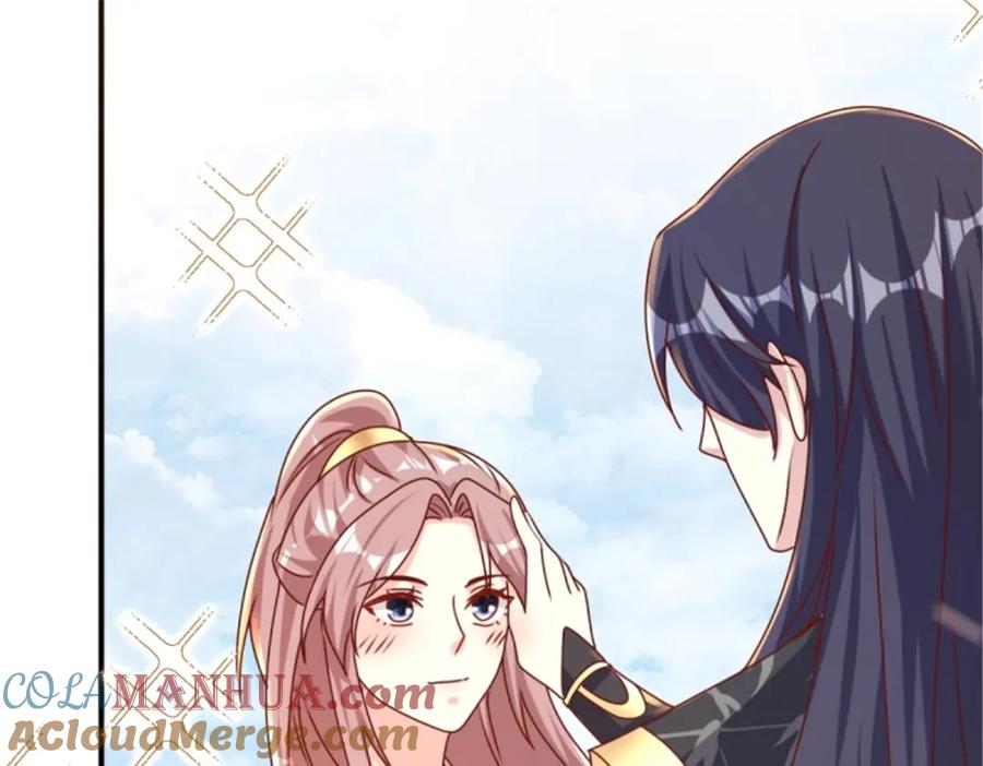 这个王爷他克妻，得盘! - 219 我们的以后 - 第13张图