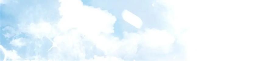 这个王爷他克妻，得盘! - 219 我们的以后 - 第27张图