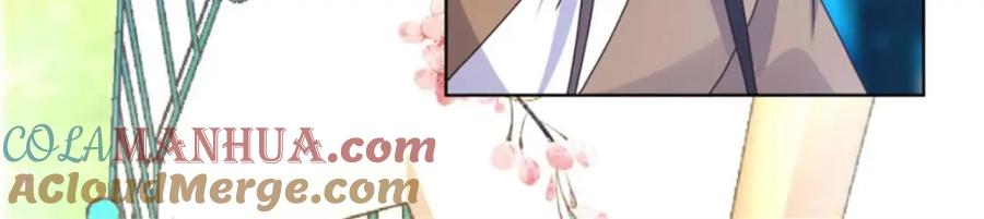 这个王爷他克妻，得盘! - 220 被拒绝了？ - 第9张图