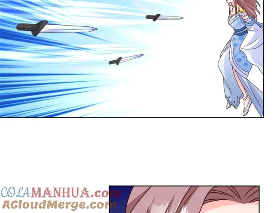 这个王爷他克妻，得盘! - 220 被拒绝了？ - 第81张图