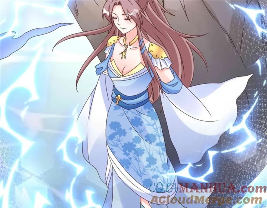 这个王爷他克妻，得盘! - 220 被拒绝了？ - 第69张图