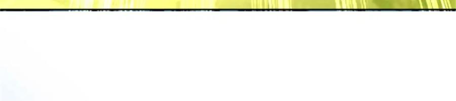 这个王爷他克妻，得盘! - 220 被拒绝了？ - 第79张图