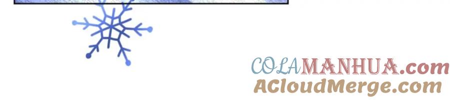 这个王爷他克妻，得盘! - 220 被拒绝了？ - 第85张图