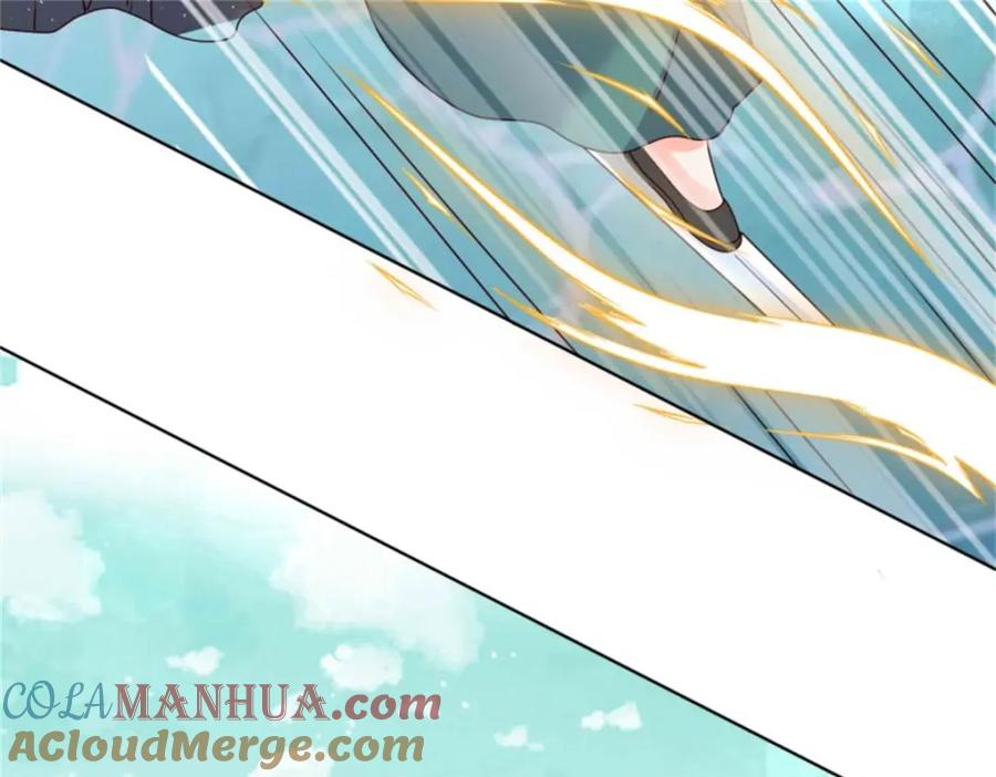 这个王爷他克妻，得盘! - 220 被拒绝了？ - 第49张图