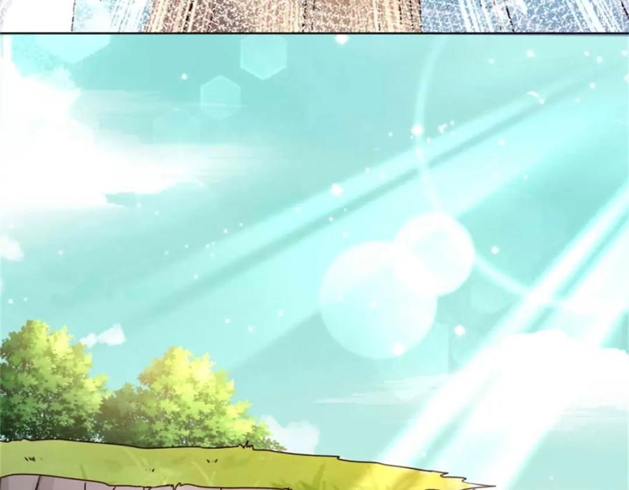 这个王爷他克妻，得盘! - 220 被拒绝了？ - 第56张图