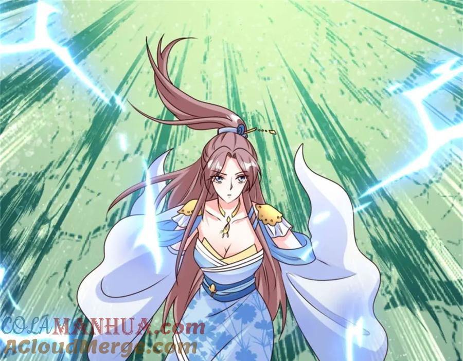 这个王爷他克妻，得盘! - 220 被拒绝了？ - 第77张图