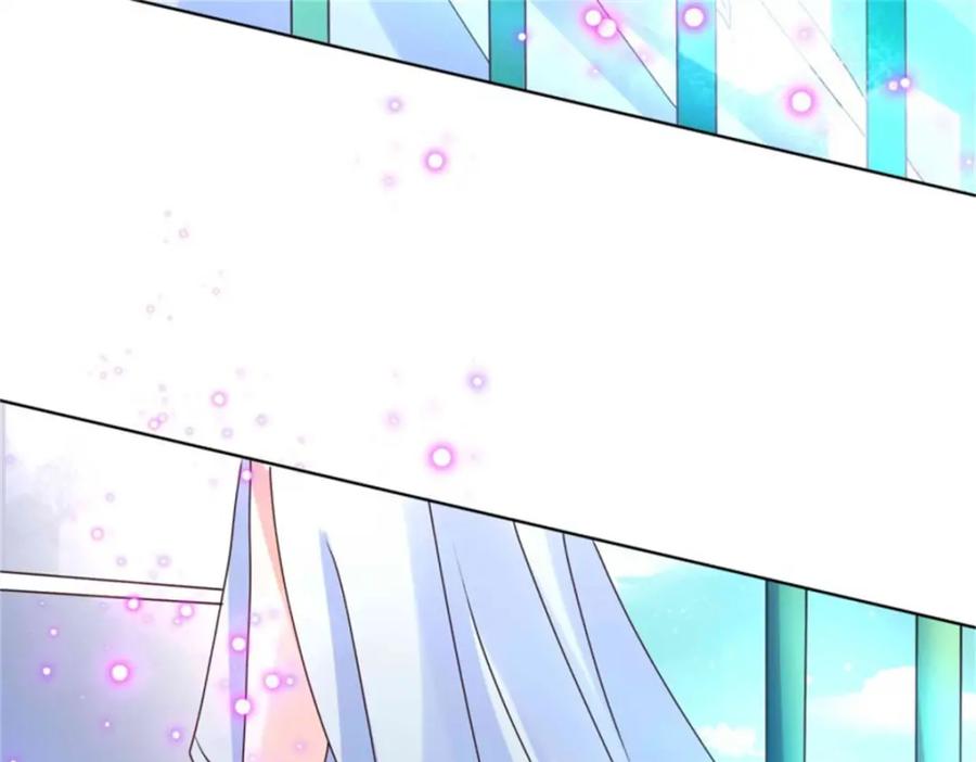 这个王爷他克妻，得盘! - 220 被拒绝了？ - 第16张图