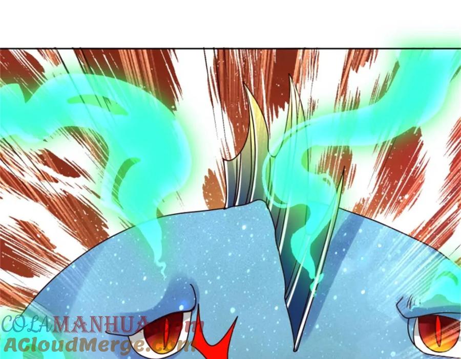 这个王爷他克妻，得盘! - 220 被拒绝了？ - 第53张图