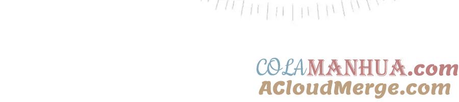 这个王爷他克妻，得盘! - 220 被拒绝了？ - 第37张图