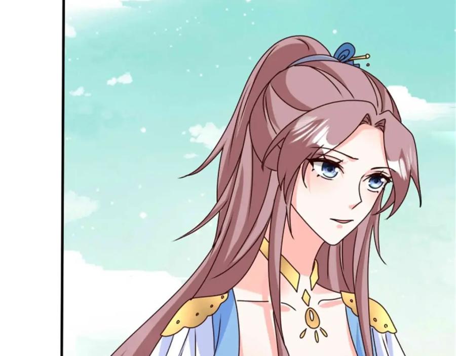 这个王爷他克妻，得盘! - 221 圣子 - 第11张图