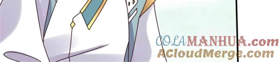 这个王爷他克妻，得盘! - 221 圣子 - 第9张图