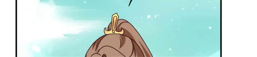 这个王爷他克妻，得盘! - 221 圣子 - 第27张图