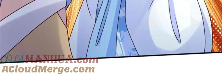 这个王爷他克妻，得盘! - 221 圣子 - 第21张图