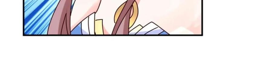 这个王爷他克妻，得盘! - 221 圣子 - 第24张图