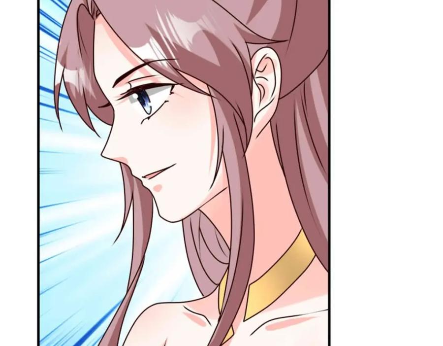 这个王爷他克妻，得盘! - 221 圣子 - 第23张图