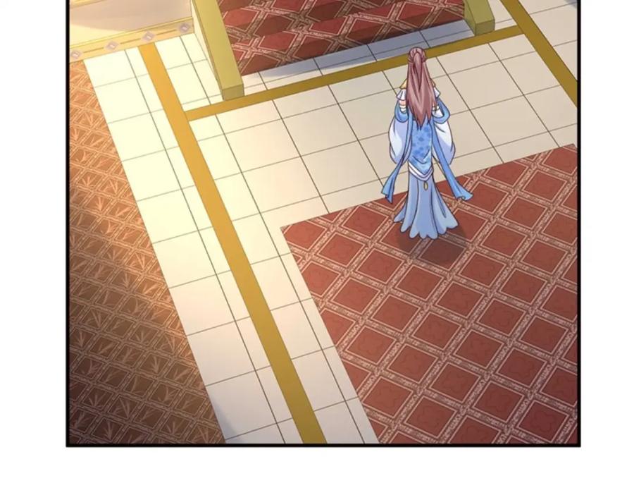 这个王爷他克妻，得盘! - 221 圣子 - 第56张图