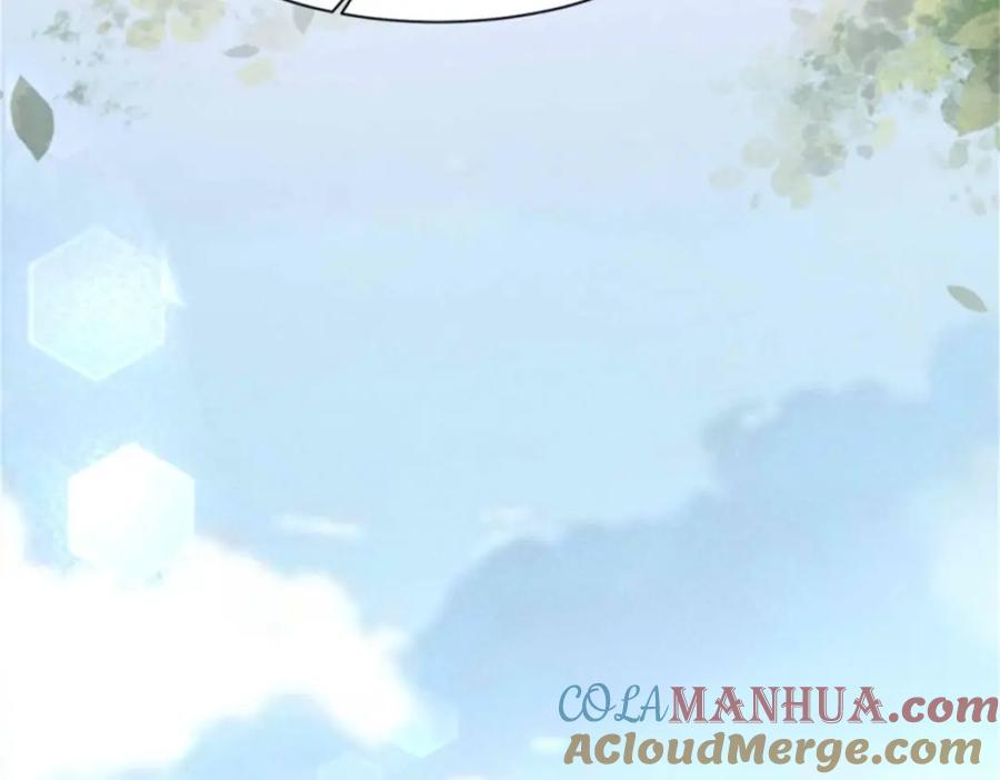 这个王爷他克妻，得盘! - 221 圣子 - 第77张图