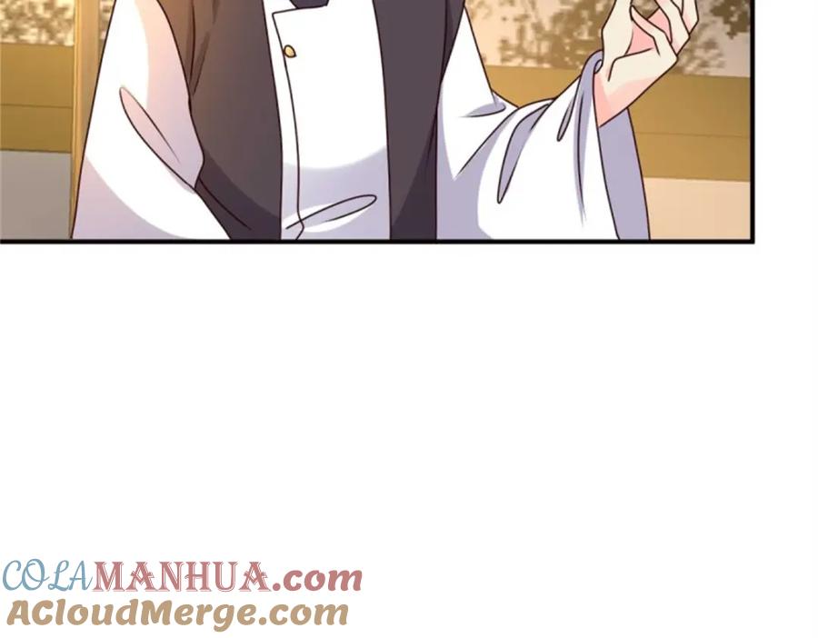 这个王爷他克妻，得盘! - 221 圣子 - 第53张图