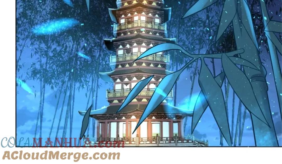 这个王爷他克妻，得盘! - 222 - 第46张图