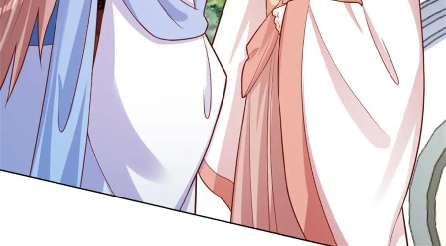 这个王爷他克妻，得盘! - 222 - 第9张图