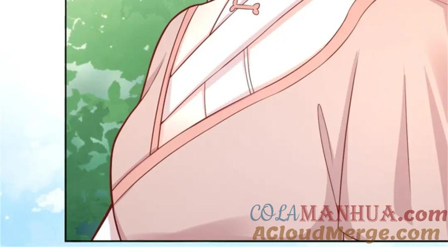 这个王爷他克妻，得盘! - 222 - 第25张图