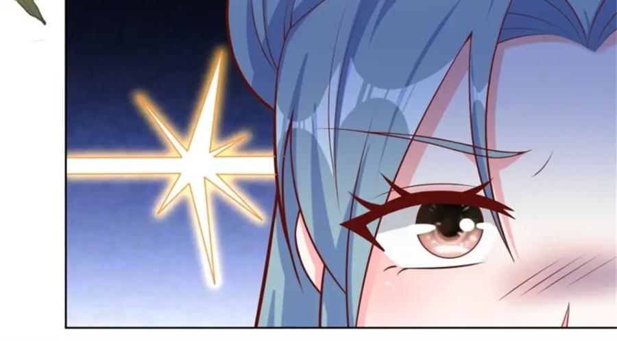 这个王爷他克妻，得盘! - 222 - 第17张图