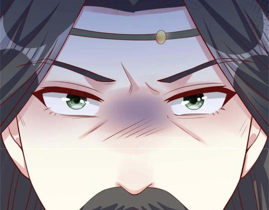 这个王爷他克妻，得盘! - 222 - 第90张图