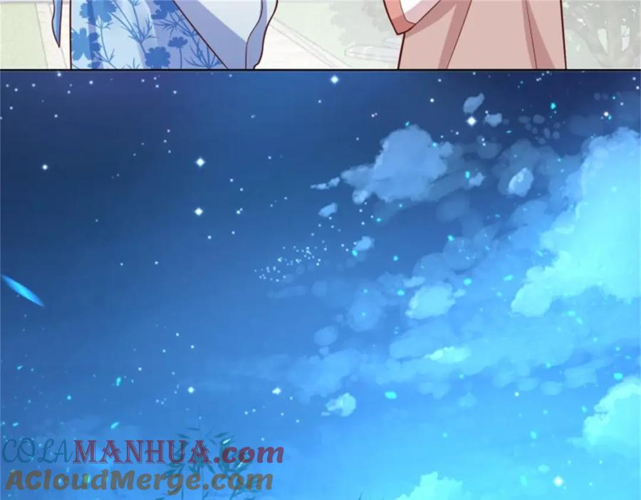 这个王爷他克妻，得盘! - 222 - 第34张图