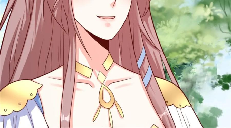 这个王爷他克妻，得盘! - 222 - 第15张图