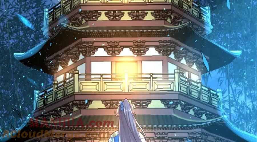 这个王爷他克妻，得盘! - 222 - 第43张图