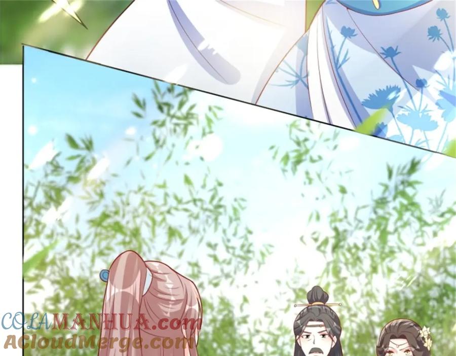 这个王爷他克妻，得盘! - 222 - 第64张图