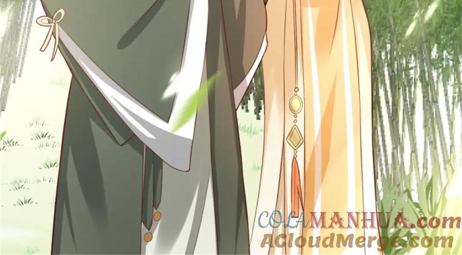 这个王爷他克妻，得盘! - 222 - 第52张图