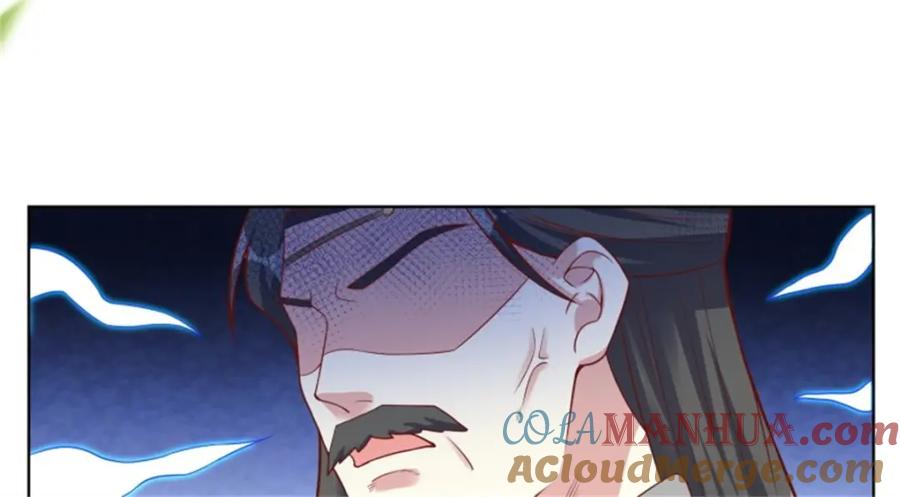 这个王爷他克妻，得盘! - 222 - 第73张图