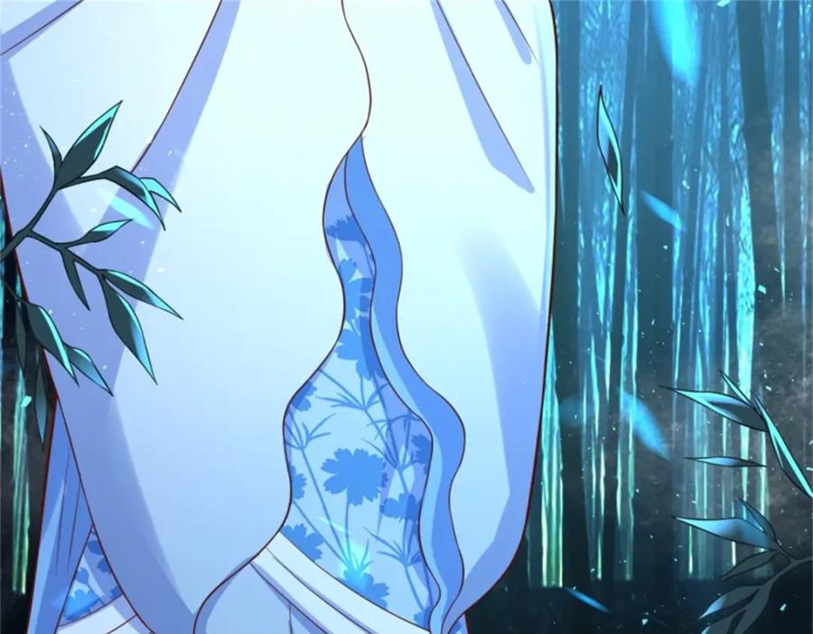 这个王爷他克妻，得盘! - 222 - 第38张图