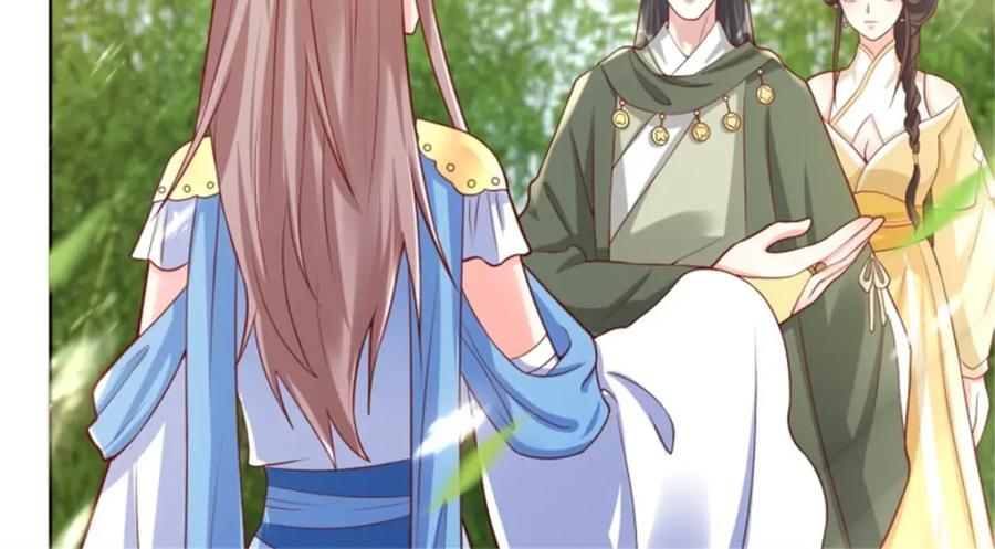 这个王爷他克妻，得盘! - 222 - 第65张图