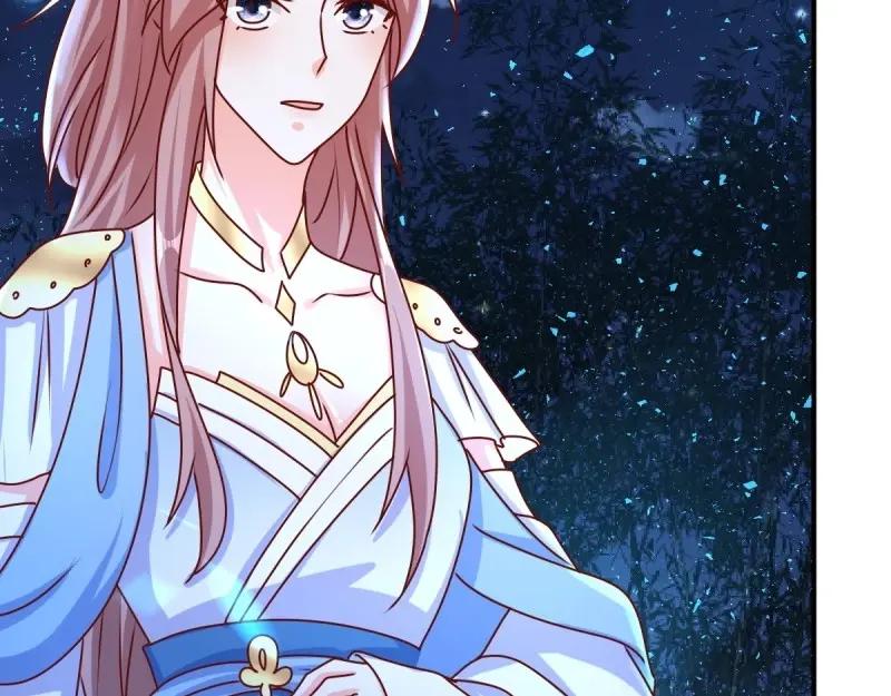 这个王爷他克妻，得盘! - 第225话 223 愿赌服输 - 第91张图