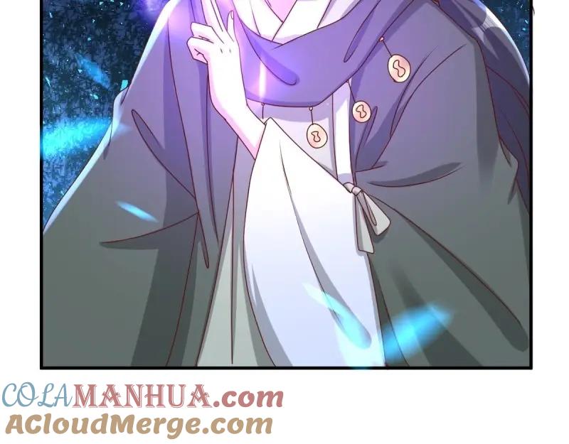 这个王爷他克妻，得盘! - 第225话 223 愿赌服输 - 第97张图