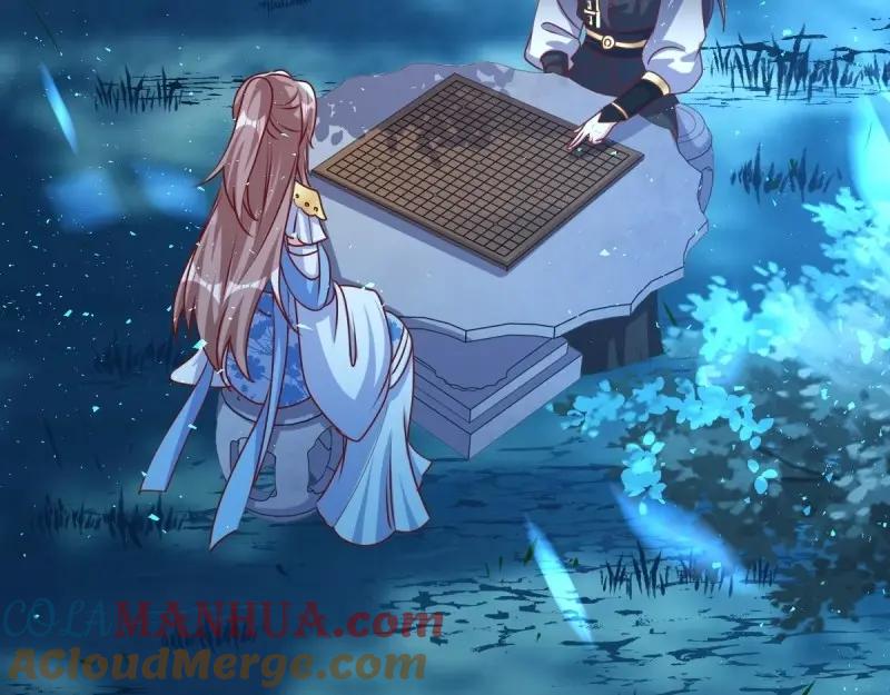 这个王爷他克妻，得盘! - 第225话 223 愿赌服输 - 第25张图