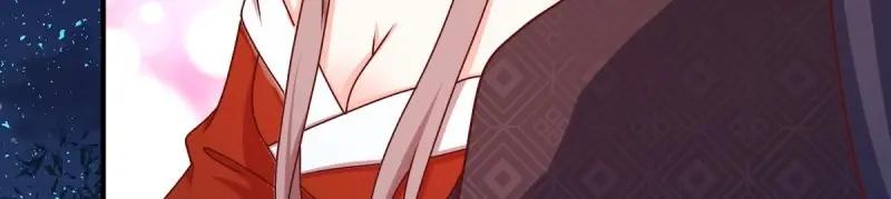 这个王爷他克妻，得盘! - 第225话 223 愿赌服输 - 第63张图