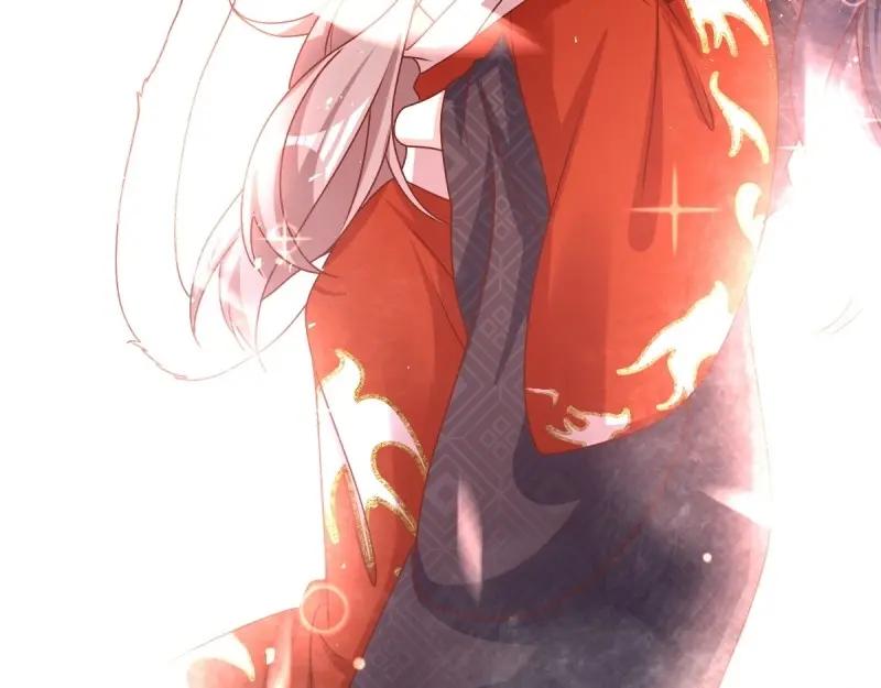 这个王爷他克妻，得盘! - 第225话 223 愿赌服输 - 第55张图