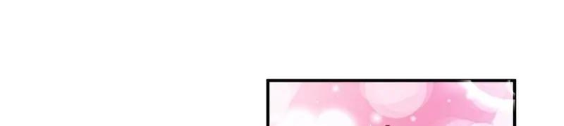 这个王爷他克妻，得盘! - 第225话 223 愿赌服输 - 第51张图