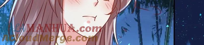 这个王爷他克妻，得盘! - 第225话 223 愿赌服输 - 第33张图